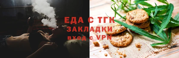 круглые Богданович