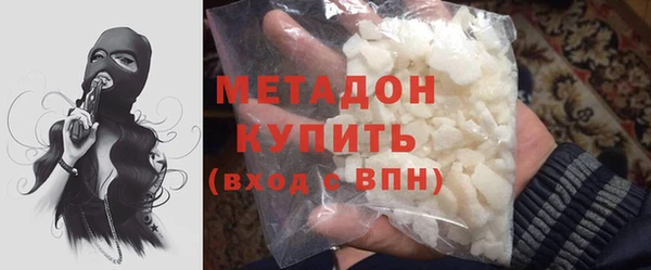 круглые Богданович